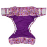 Couche lavable adulte Sweets - Pupus Pupus - 3